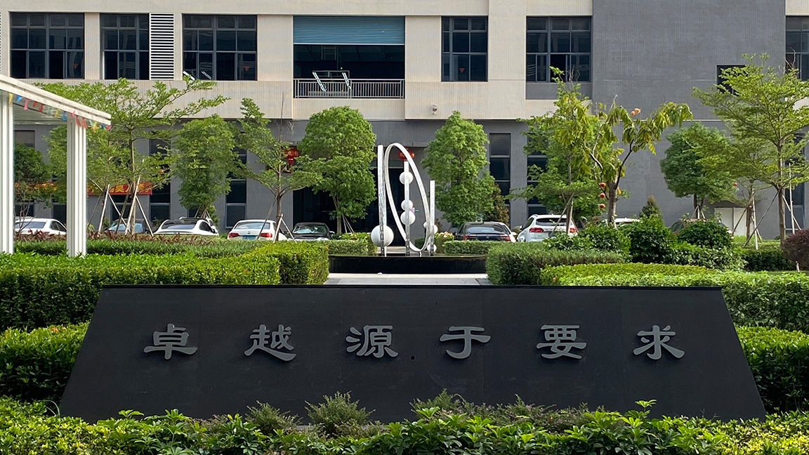 万盛兴视频一
