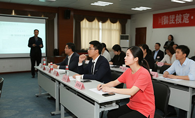 培训与学习
