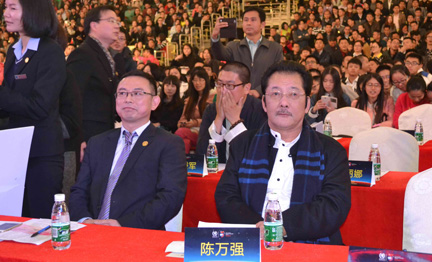 民营盛典丨博商会会长陈万强