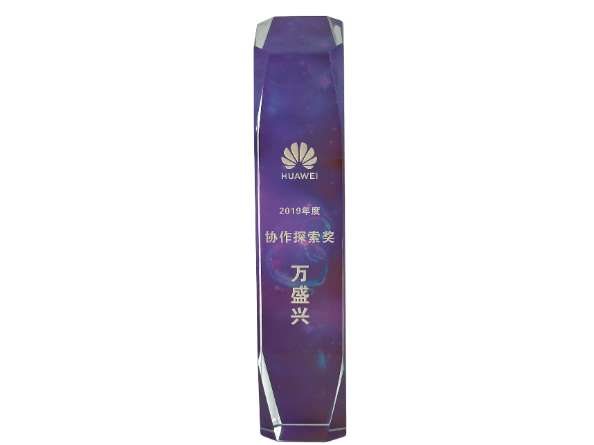 华为3