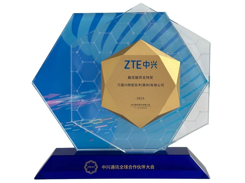 中兴4