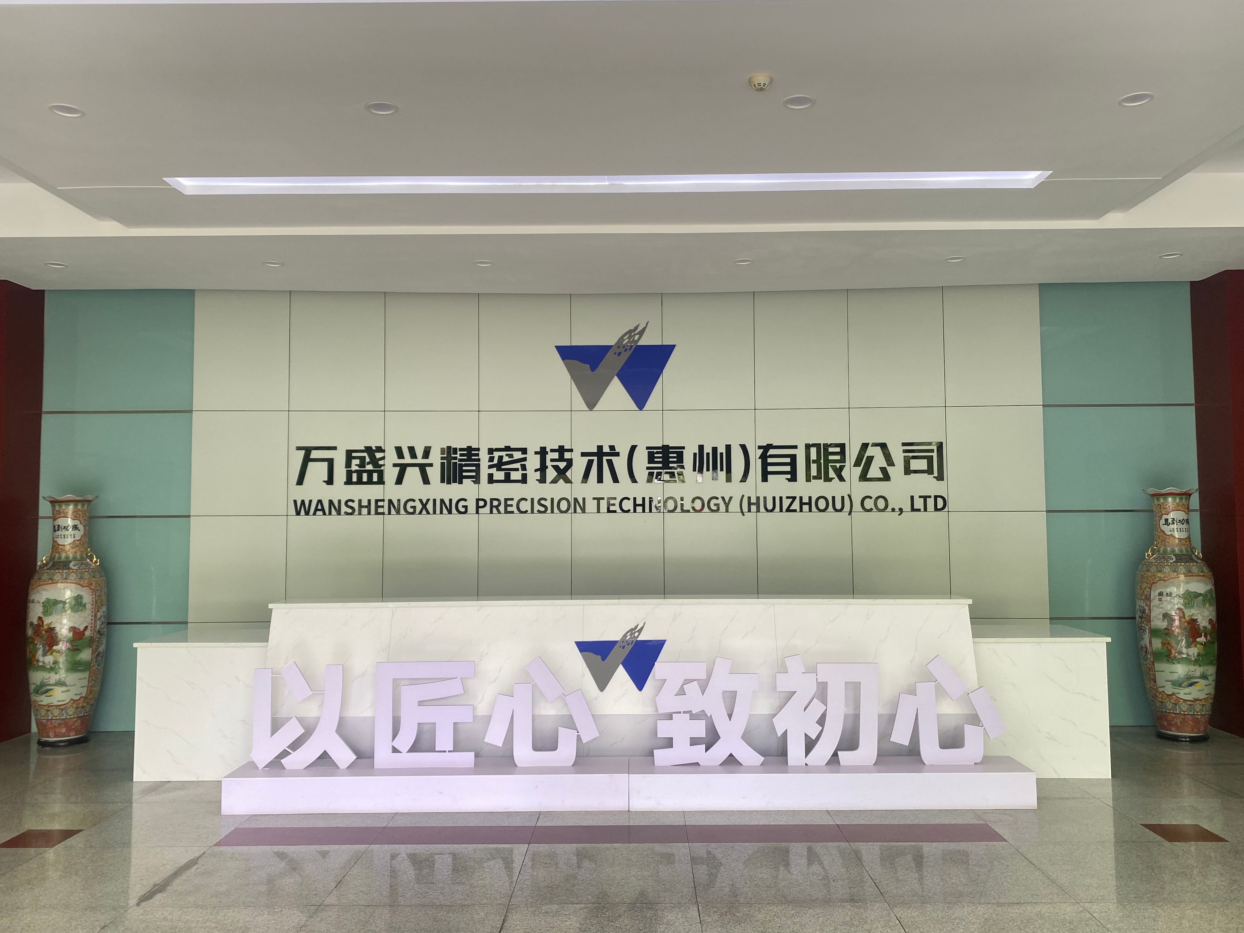 标准化产房